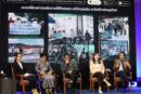 Policy Dialogue ผ่าวิกฤตประเทศไทยจี้รัฐรื้อโครงสร้างผูกขาด ‘พลังงาน-อาหาร’สกัดเอกชนค้ากำไรซ้ำเติม ปชช.