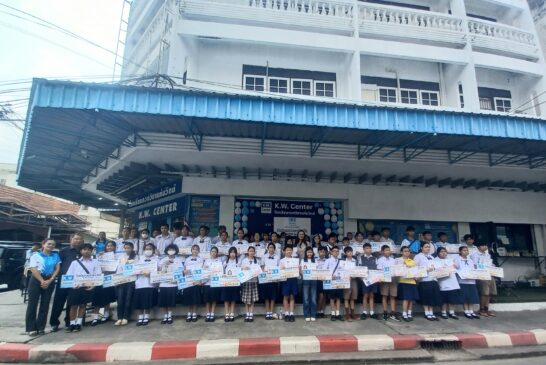 กวดวิชาแก่นวิทย์ จัด“วันประกาศความสำเร็จ รุ่นที่ 31” โชว์ผลงานนักเรียนสอบติด ม.1-ม.4 เข้า ร.ร.ดัง กว่า 395 คน
