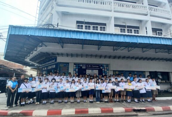 กวดวิชาแก่นวิทย์ จัด“วันประกาศความสำเร็จ รุ่นที่ 31” โชว์ผลงานนักเรียนสอบติด ม.1-ม.4 เข้า ร.ร.ดัง กว่า 395 คน