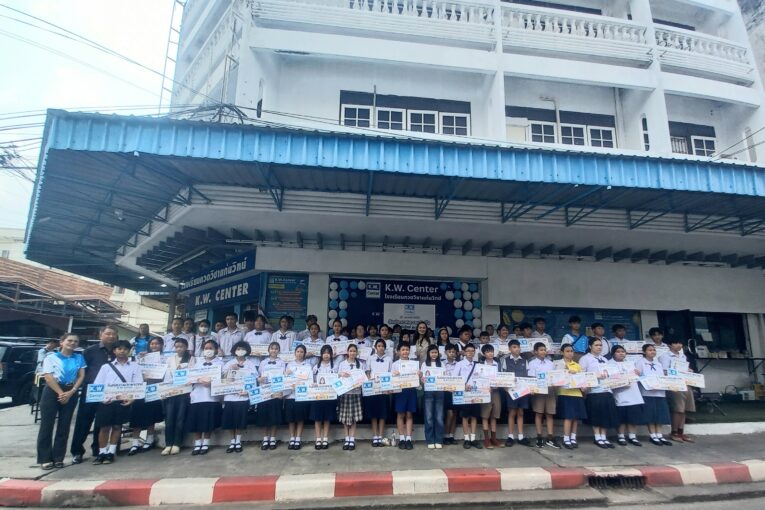 กวดวิชาแก่นวิทย์ จัด“วันประกาศความสำเร็จ รุ่นที่ 31” โชว์ผลงานนักเรียนสอบติด ม.1-ม.4 เข้า ร.ร.ดัง กว่า 395 คน