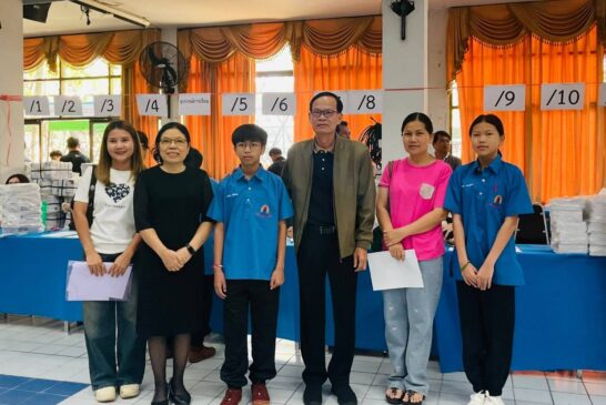 คึกคัก! ร.ร.ขอนแก่นวิทยายน แจกสิทธิ์ทุนการศึกษา ม.1 และ ม.4 ผู้ปกครองแห่ร่วมแน่น