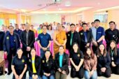 กฟก.ขอนแก่น จัดอบรมผู้นำเกษตรกรรุ่น 3 ยกระดับการบริหารจัดการ-วางแผนธุรกิจรับมือกระแสโลก