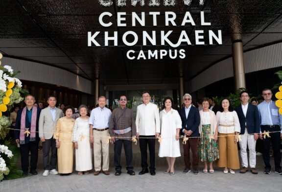 เปิดอย่างยิ่งใหญ่ “เซ็นทรัล ขอนแก่น แคมปัส” มิกซ์ยูสแลนด์มาร์กใหม่อีสาน มูลค่า 2,700 ล้านบาท ดันขอนแก่นสู่เมืองอนาคตของคนรุ่นใหม่