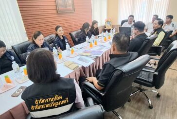 จ.ขอนแก่น ตรวจเข้ม! ป.ป.ช.ปปท. ก.ธ.จ. แท็กทีมส่องบิ๊กโปรเจกต์โยธาฯ 360 ล้าน ย้ำต้องไร้ทุจริต