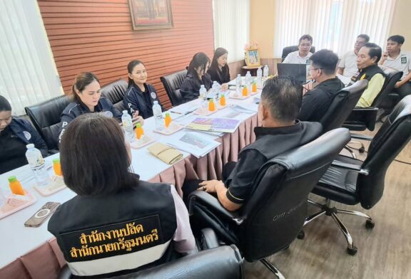 จ.ขอนแก่น ตรวจเข้ม! ป.ป.ช.ปปท. ก.ธ.จ. แท็กทีมส่องบิ๊กโปรเจกต์โยธาฯ 360 ล้าน ย้ำต้องไร้ทุจริต