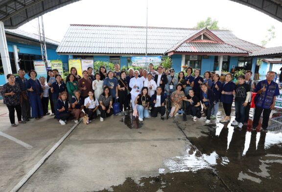 ส่องการทำงานพื้นที่ต้นแบบ จ.เชียงราย สร้างระบบรองรับสังคมสูงวัยยั่งยืน ด้วย ‘ธรรมนูญสุขภาพผู้สูงอายุตำบล’