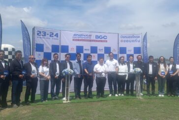 จ.ขอนแก่น เปิดศึกเรือเร็วสากล “BGC Powerboat Grand Prix 2026” ยกระดับบึงหนองโคตรสู่สนามกีฬาระดับโลก