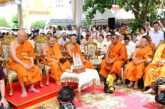 มหามงคลแห่งเมืองขอนแก่น! ยกช่อฟ้าวิหาร 500 ปี “หลวงพ่อพระลับ”ศูนย์รวมศรัทธาคู่บ้านคู่เมือง สืบสานมรดกพุทธศาสนาล้ำค่า