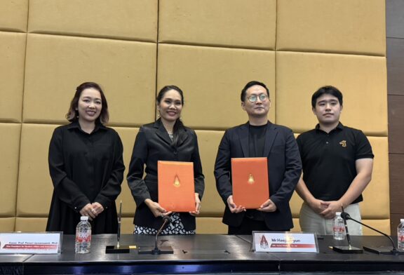 มข. จับมือ VAXION KOREA และ VAXION (ประเทศไทย) ลงนาม MOU ยกระดับทักษะดิจิทัลนักศึกษา สู่มหาวิทยาลัยระดับโลก