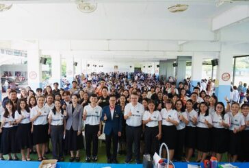 แห่สอบแน่น! ขอนแก่นวิทยายนจัด ENGLISH PROFICIENCY TEST 2569 เสริมศักยภาพสู่มาตรฐานสากล