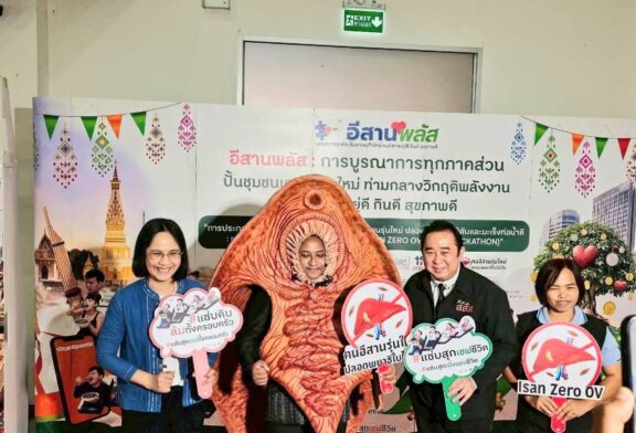 ช็อก! คัดกรองเชิงรุกร้อยเอ็ด พบติด 