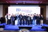 BDI ปักหมุดขอนแก่น เปิดเวที Roadshow 2026 ดัน AI และ Big Data ขับเคลื่อนเมืองอัจฉริยะ สร้างคนดิจิทัลรับอนาคต