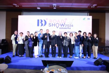 BDI ปักหมุดขอนแก่น เปิดเวที Roadshow 2026 ดัน AI และ Big Data ขับเคลื่อนเมืองอัจฉริยะ สร้างคนดิจิทัลรับอนาคต