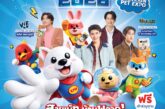 คนรักสัตว์แห่!ร่วมงาน “Khon Kaen Pet Expo 2026” คึกคัก ยอดขายสะพัดหลายล้านบาท ปลื้มกระแสตอบรับดีที่สุดในรอบ 3 ปี