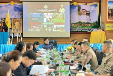 ทต.สำราญ ผสานพลัง! อำเภอเมืองขอนแก่น และทุกภาคส่วน ขับเคลื่อนโครงการ “สำราญสีขาว”