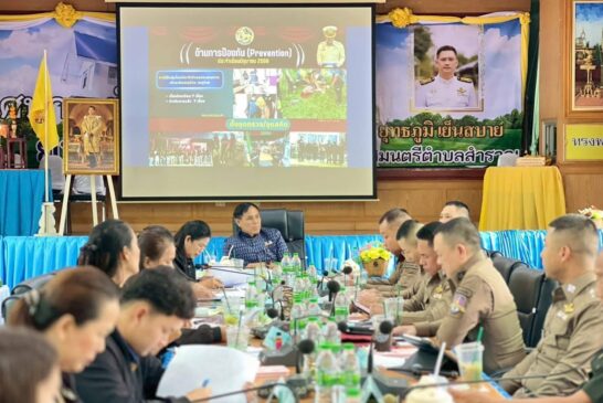 ทต.สำราญ ผสานพลัง! อำเภอเมืองขอนแก่น และทุกภาคส่วน ขับเคลื่อนโครงการ “สำราญสีขาว”