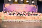 ตามรอยพระปณิธาน 