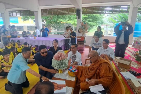 ศรัทธาหลั่งไหล! ทอดผ้าป่ามหากุศลเพื่อการศึกษา ร.ร.การศึกษาคนตาบอดขอนแก่น ยอดบริจาคทะลุ เกือบ 2 ล้านบาท หนุนโอกาสการเรียนรู้เด็กพิการทางสายตา