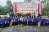 จ.หนองคาย เปิดบ่อบำบัดสิ่งปฏิกูลแห่งที่ 11 ยกระดับการจัดการสุขาภิบาล ลดเสี่ยงโรคพยาธิใบไม้ตับ–มะเร็งท่อน้ำดี