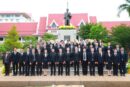 ศาลจังหวัดขอนแก่น ประกอบพิธีบำเพ็ญกุศลและวางพวงมาลา เนื่องในวันรพี ประจำปี 2569 น้อมรำลึกพระกรุณาธิคุณ 