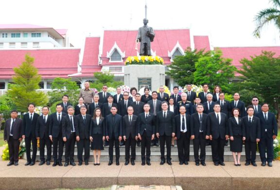 ศาลจังหวัดขอนแก่น ประกอบพิธีบำเพ็ญกุศลและวางพวงมาลา เนื่องในวันรพี ประจำปี 2569 น้อมรำลึกพระกรุณาธิคุณ 