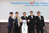 สถาบันการอาชีวศึกษาภาคตะวันออกเฉียงเหนือ 3 พลิกโฉมอาชีวะไทยด้วยพลัง AI