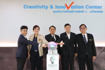 สถาบันการอาชีวศึกษาภาคตะวันออกเฉียงเหนือ 3 พลิกโฉมอาชีวะไทยด้วยพลัง AI