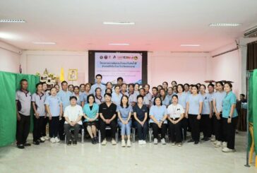 จ.หนองคาย ลุย!คัดกรองมะเร็งท่อน้ำดี ชาวศรีเชียงใหม่ พบกลุ่มสงสัย CCA 12 ราย ส่งต่อรักษาอีก 60 ราย