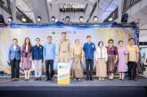 “นิเทศฯ ม.ศรีปทุม ขอนแก่น” โชว์ศักยภาพนักศึกษาสื่อสารการแสดง สร้างรายได้ระหว่างเรียน ก้าวสู่เวทีใหญ่ระดับจังหวัด