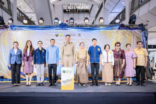 “นิเทศฯ ม.ศรีปทุม ขอนแก่น” โชว์ศักยภาพนักศึกษาสื่อสารการแสดง สร้างรายได้ระหว่างเรียน ก้าวสู่เวทีใหญ่ระดับจังหวัด