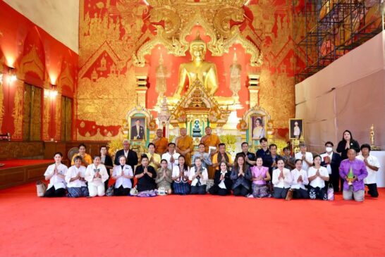 จ.ขอนแก่น เตรียมเปิดเวที “ตุ้มโฮมวิถีอีสานโบราณ” จัดพิธีบายศรีสู่ขวัญและยกช่อฟ้าวิหาร 500 ปีหลวงพ่อพระลับ