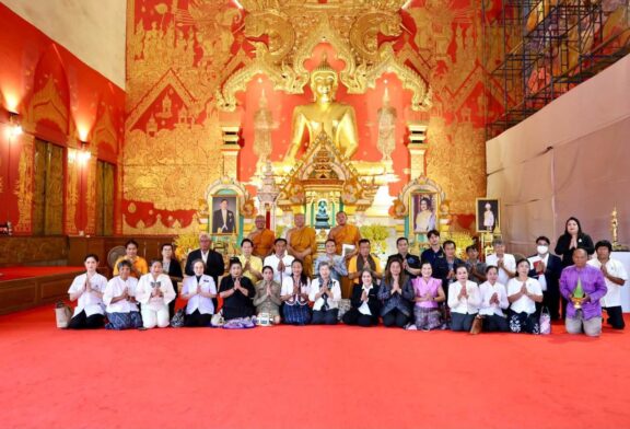 จ.ขอนแก่น เตรียมเปิดเวที “ตุ้มโฮมวิถีอีสานโบราณ” จัดพิธีบายศรีสู่ขวัญและยกช่อฟ้าวิหาร 500 ปีหลวงพ่อพระลับ