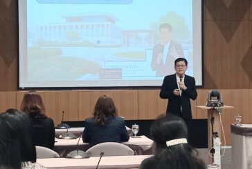 ธปท.เผยเศรษฐกิจอีสานไตรมาส 2 ปี 69 “ทรงตัว” มองระยะต่อไปดีขึ้น ชู 3 มาตรการช่วยประชาชน–SMEs ฝ่าวิกฤต