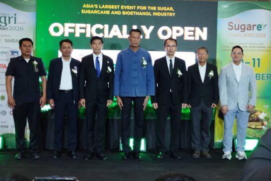 จ.ขอนแก่น เปิดเวทีใหญ่ “Sugarex–Agri Expo 2026”300 แบรนด์ 15 ประเทศ นำเทคโนโลยีเกษตร–น้ำตาล เพื่อยกระดับการผลิตสู่อนาคต