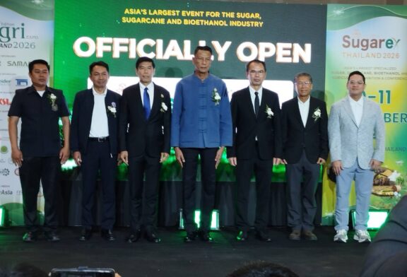 จ.ขอนแก่น เปิดเวทีใหญ่ “Sugarex–Agri Expo 2026”300 แบรนด์ 15 ประเทศ นำเทคโนโลยีเกษตร–น้ำตาล เพื่อยกระดับการผลิตสู่อนาคต