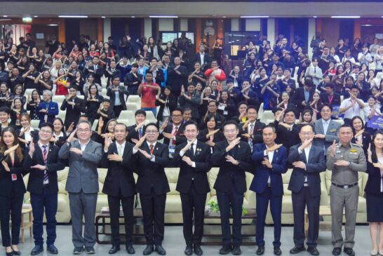 ศึกษาศาสตร์ มข. ลุยจัดงานใหญ่ ดึง อว. เป็นแกนหนุน นวัตกรรมการเรียนรู้สู่โรงเรียนทั่วไทย